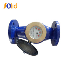 2" Inch Vane Wheel Type Water Meter with Flanges Connection